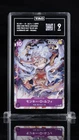TAG 9 MINT Japanese One Piece 2023 Monkey D. Luffy P-041 One Piece Day