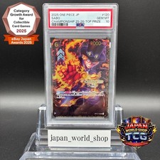 Sabo [Championship 25-26 Top Prize] OP13-120 Prices | One Piece