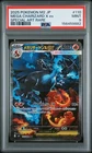 2025 POKEMON JAPANESE M2-INFERNO X SPECIAL ART RARE MEGA CHARIZARD X EX PSA 9
