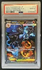 2025 Pokemon Inferno X-M2 Mega Charizard X ex #110/080 PSA 10 GEM MINT