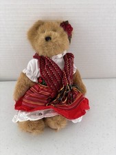 Boyds Bears Plush Bear Bailey In Latin America QVC Exclusive 8" Retired with Tag