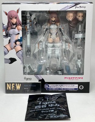 Yumi Yotsuya figma 512 Alice Gear Aegis Actionfigur Max Factory 2021 Bonus
