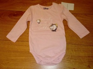 beauty and the beast baby grow