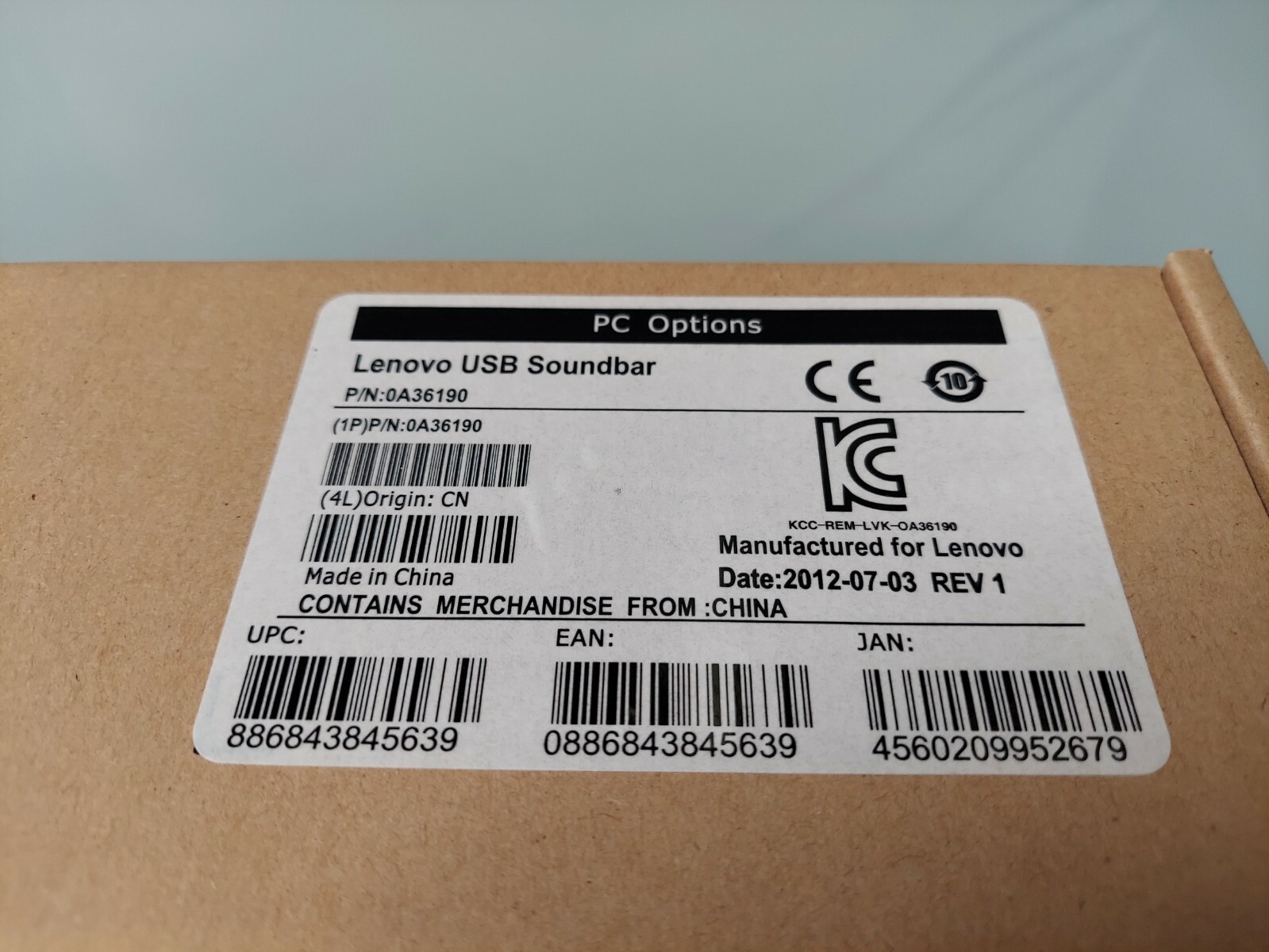 lenovo usb soundbar 0a36190