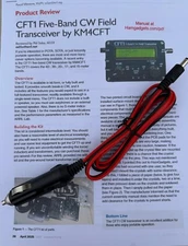 Power cable for KM4CFT CFT1 QRP CW multiband Transceiver QST Reviewed April 2025