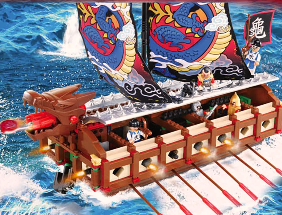 LTD OXFORD KOREAN HERO LEE SUN SHIN GENERAL TURTLE SHIP BLOCKS EXCLUSIVE JK34620 - Image 2 of 4