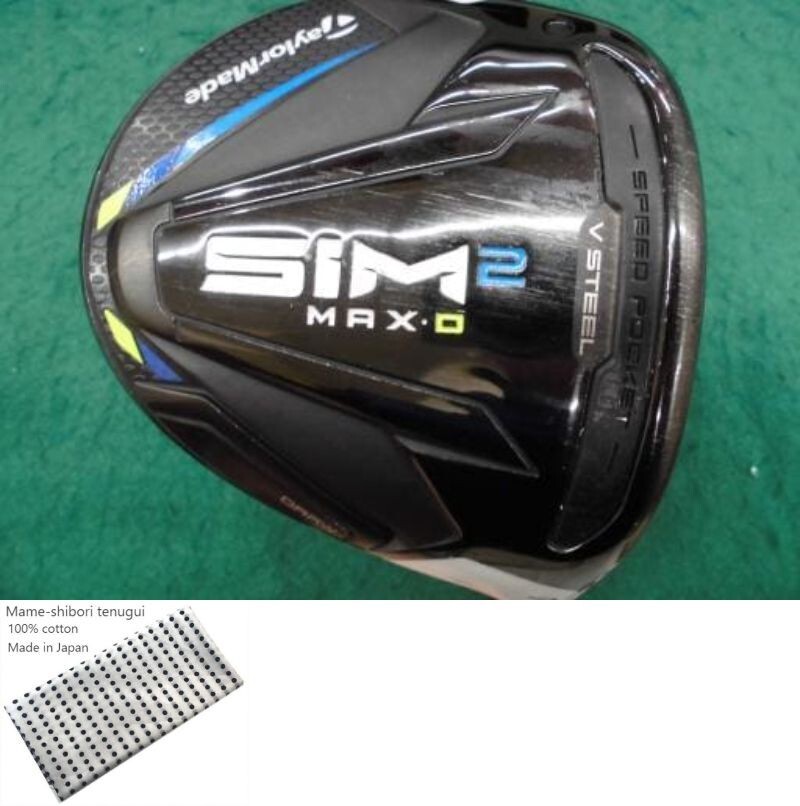 TaylorMade SIM2 MAX 3W 15°TENSEI BLUE SR Sim2 Max 3W 15 Fairway Wood Tensei Blue S | eBay