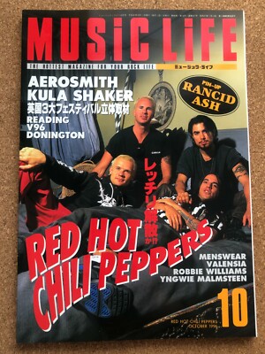ミュージシャン RED HOT CHILI PEPPERS 1996 Music Life Japan Rock Music Magazine RED HOT CHILI PEPPERS Cover