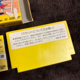 Lode Runner Lode Runner Family Computer Software