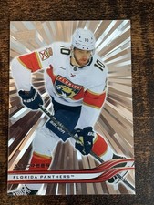 A.J. GREER Silver Outburst 💎2025-26 Upper Deck Series 2 #322 Panthers