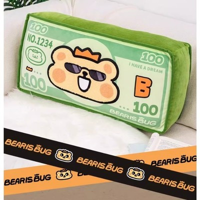 Bearis Bug Towant Creative Style 24'' Pillow Plush Doll Cute Design Collectible