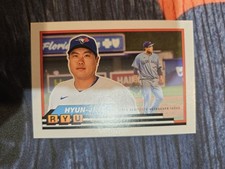 2021 Topps Archives - 1989 Topps Big Minis Hyun-Jin Ryu #TBM-27