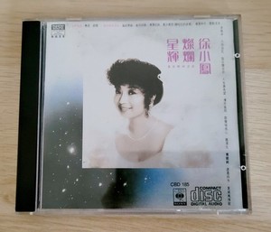 Paula Tsui for sale | eBay