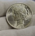 1925 US Peace Silver Dollar $1 Unc