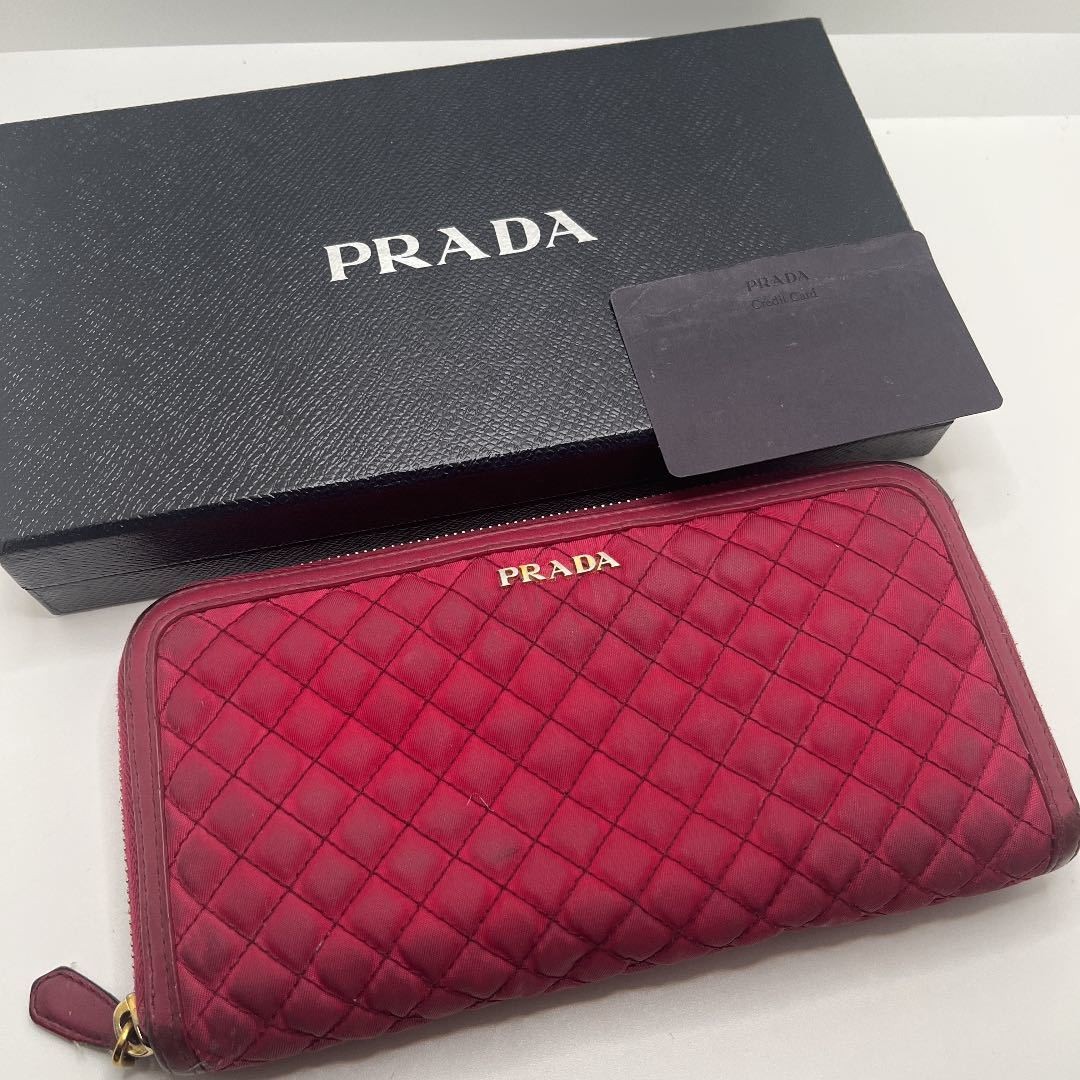 Prada Quilted Round Zipper Long Leather Wallet