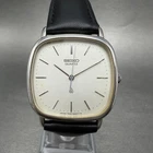 Seiko Watch Men 31mm Silver Dial Silver Tone Rectangle 7830-5220 New Battery