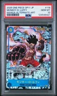 PSA 10 Luffy SEC OP11-118 Manga Alt Art Comic Parallel Fist ONE PIECE Japanese