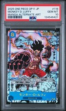 2025 ONE PIECE JAPANESE OP11-A FIST OF DIVINE SPEED 118 MONKEY D. LUFFY MANGA