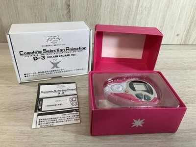 BANDAI Digimon Adventure tri Complete Selection D-3 HIKARI YAGAMI Ver Spielze...