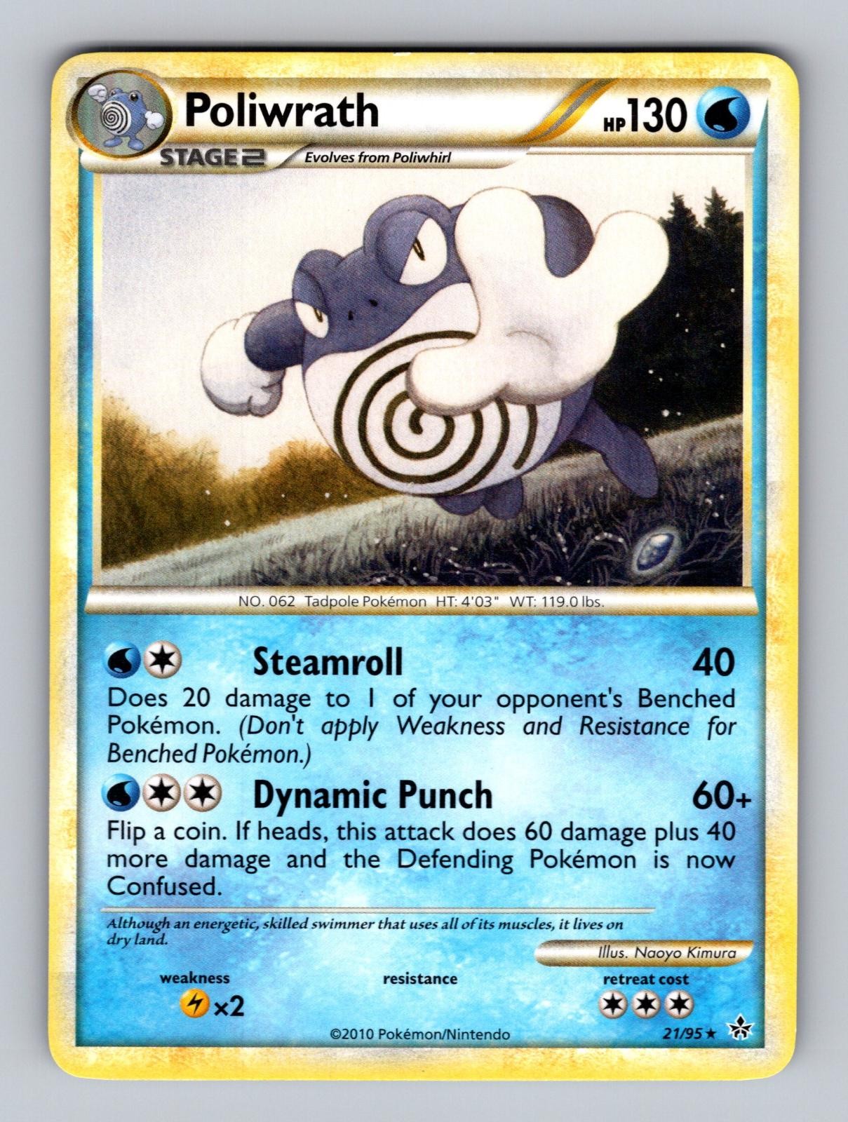 Poliwrath 21/95 Rare HGSS Unleashed Pokemon Lightly Played