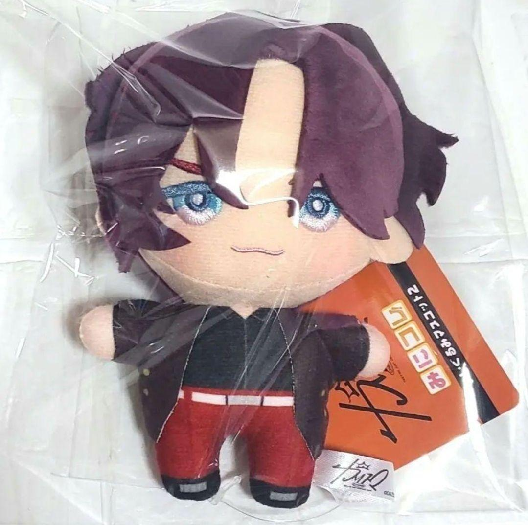 【2体セット】creek × min-nano plush doll 人形 K8PL006-miniplush-sea.jpg?v=