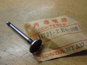 Honda 14721-Z4H-000 Valve Exhaust; 14721Z4H000 Made by Honda