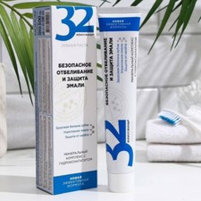 ??MODUM 32 PEARLS Toothpaste Safe whitening and enamel protection, 100 g