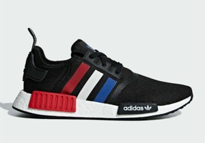 colori adidas nmd
