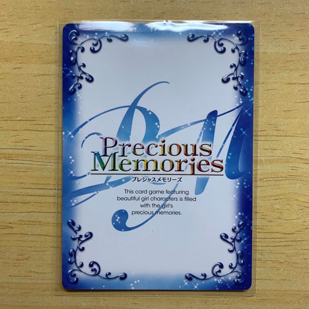 ⑭新品保証書 Tony「ME版 SHINING SERIES MEMORIES」 ⑭新品保証書 Tony「ME版 SHINING SERIES MEMORIES」 ㉓新品・保証書付