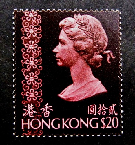 nystamps British Hong Kong Stamp # 327 Mint OG NH $175 A18y2590