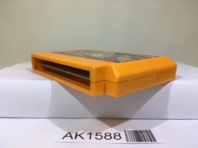 Family Quiz 4 nin wa Rival Nintendo Famicom NES Japan - AK1588