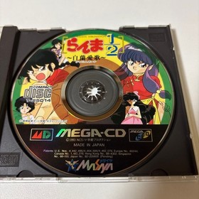 Mega CD Ranma 1 2 ByBKuran Aika RANMA Mega DrIVe Japan z2