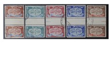Israel Scott #10b-14b 1948 New Year Vertical Gutter Pairs Used!!