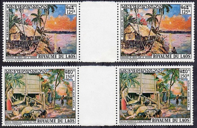 LAOS 1971 PAINTINGS SC# 85-86 VF GUTTER PAIRS MNH PIGS SCARCE (D0432)
