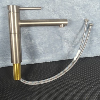 Blanco 443258 Alta II Bar Faucet 1.5 GPM Satin Platinum 360 Swivel Water Saving