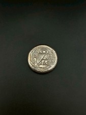 Antique Roman Empire Silver Coin King Face Roman Rare