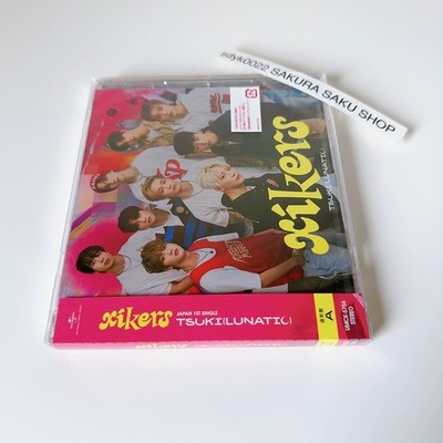 xikers Tsuki Lunatic CD Standard Edition Type A Japan 1st Single