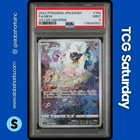 2022 POKEMON JP SWORD & SHIELD VSTAR UNIVERSE #183/172 MEW ART RARE PSA 9