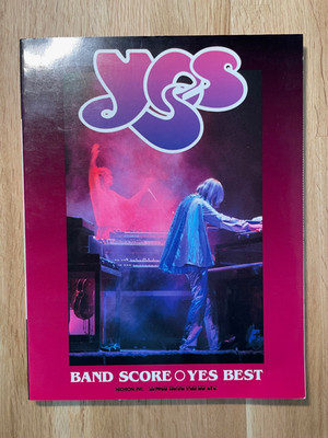 JA BAND SCORE JAPAN GUITAR TAB Steve Howe Fragile Close to Edge 90125 TABULATUR