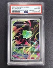 2025 Bulbasaur - (Mega Evolution Stamped) 133/132  Box Topper PSA GEM MT 10