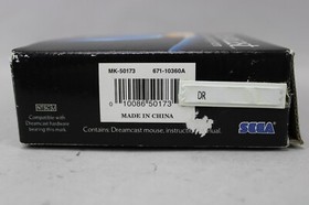 Sega Dreamcast Gaming Mouse White MK-50173 - New/Open Box