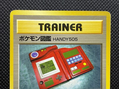 Pokedex HANDY 505 Trainer Card Pokemon Card Game Japanese Nintendo