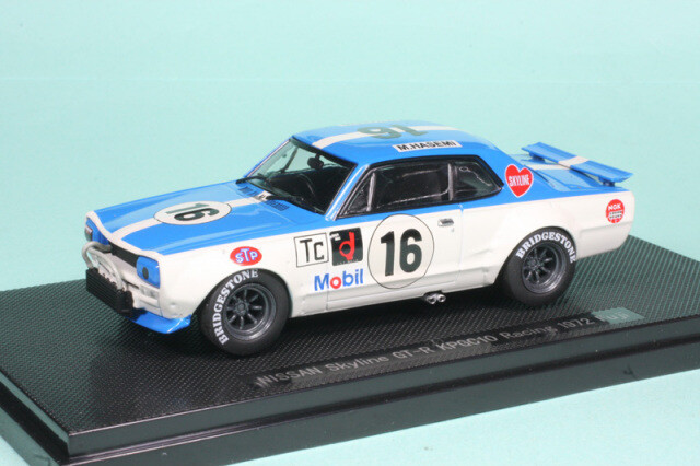 EBRRO 1/43 Nissan Skyline GT-R KPGC10 Racing # 15 Finished Product