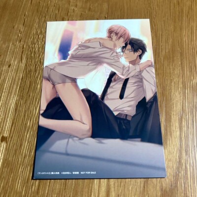 Ten Count Postcard Vol.6 Store Benefit Bonus Yaoi Japan BL Boys Love