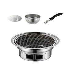 Image of Charcoal Barbecue Grill BBQ Picnic Table Round Grill For Backyard Barbecues