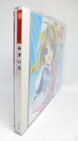 Dreamcast Mizuiro Japan DA