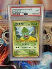 Pokemon 1999 Bulbasaur Japanese Bulbasaur Deck PSA MINT 9 - US SELLER