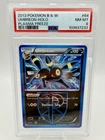 Pokémon Umbreon Team Plasma Freeze Holo Rare #64/116 English 2013 PSA 8
