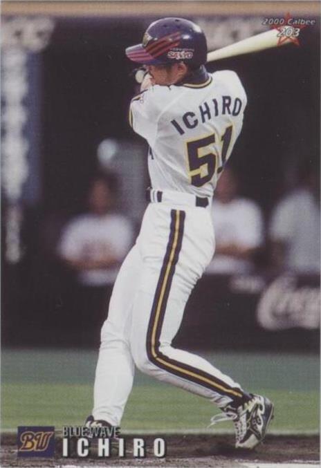 2000 Calbee - Ichiro Suzuki #203 for sale | eBay