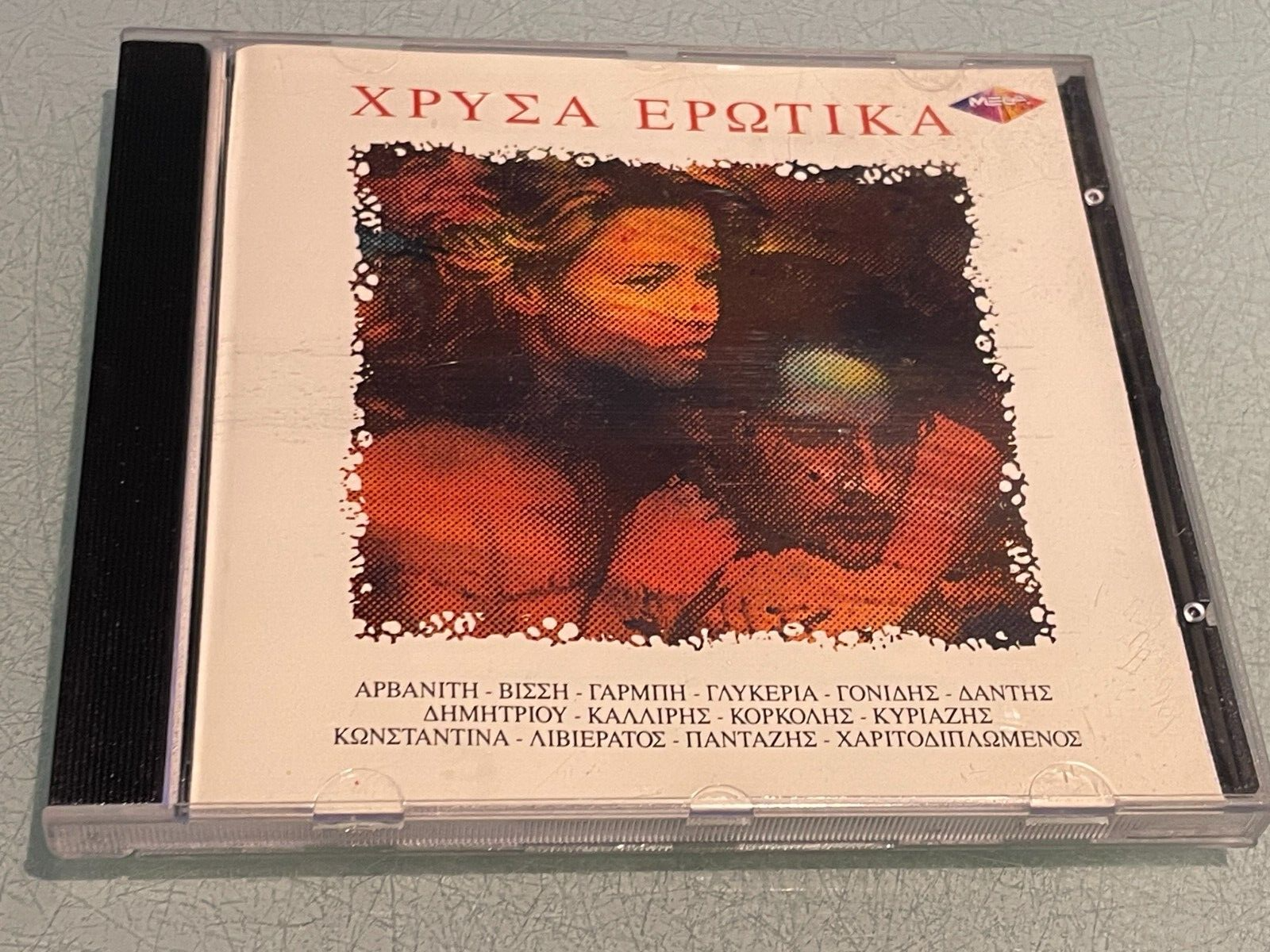 Golden Erotica - CD Album - 1995 BMG Ariola Greece - 18 Tracks in Greek
